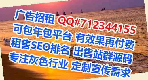 黄埔卵妹清洁服务门市部